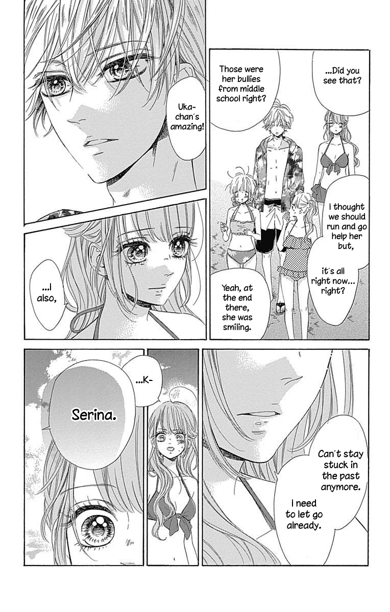 Honey Lemon Soda Chapter 17 34